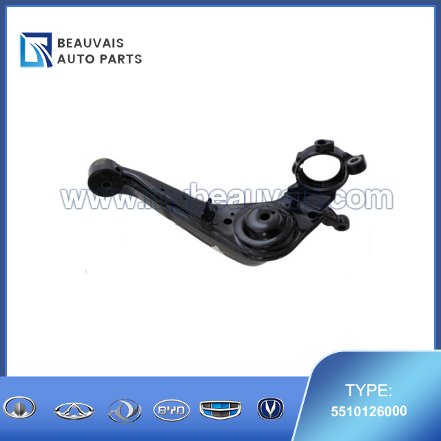5510126000 Rear suspension longitudinal right arm SANTAFE