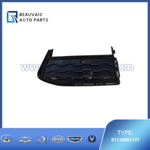 51118061127 Front bumper grill left 7 Series G12