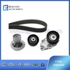 INA WaterPump&TimingBeltKit 530033230