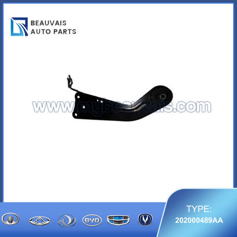 202000489AA Rear longitudinal left suspension arm Tiggo 8 Pro