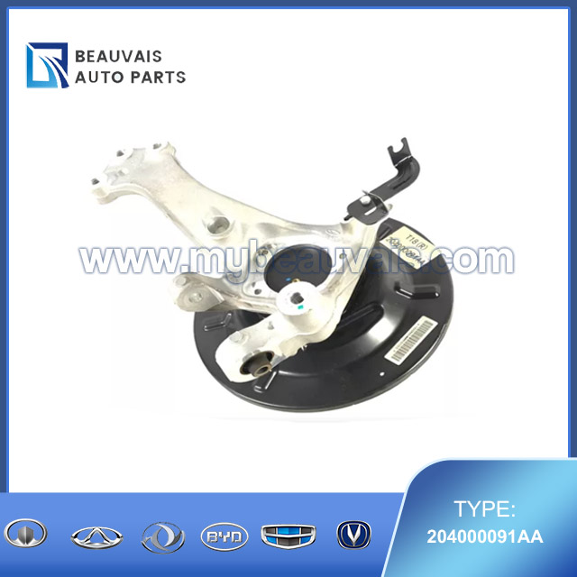 204000091AA Rear brake caliper Tiggo 8 Pro