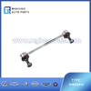 FAG 818032810 Anti-rollbarlink