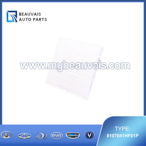 8107041HF01P Cabin filter H5