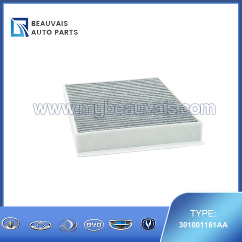 301001161AA Cabin filter Tiggo 8Pro Max