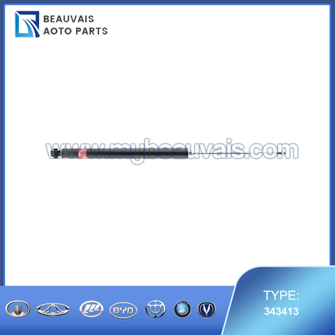 KYB Excel-G Gas Shocks and Struts 341434
