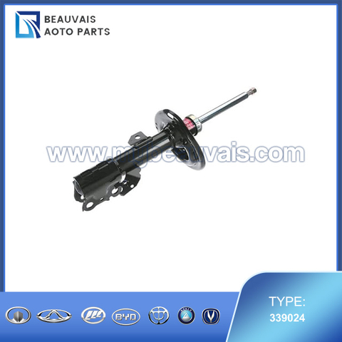 KYB Excel-G Gas Shocks and Struts 339024