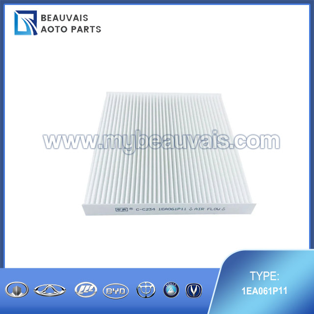 1EA061P11 Cabin filter T77