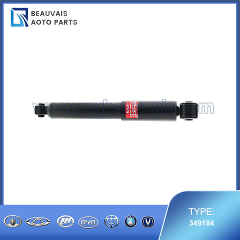 KYB Excel-G Gas Shocks and Struts 349184