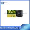 MANN W6011 Oil Filter