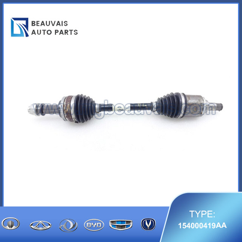 154000419AA Left wheel constant velocity drive shaft C5