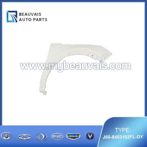 J60-8403102FL-DY Right front fender S5