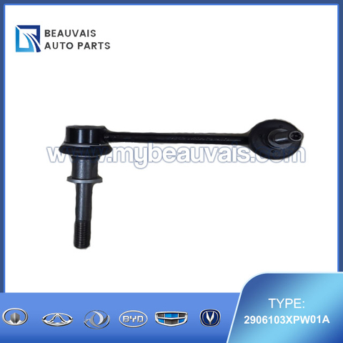 2906103XPW01A Front lateral stabilizer bar left connecting rod assembly POER
