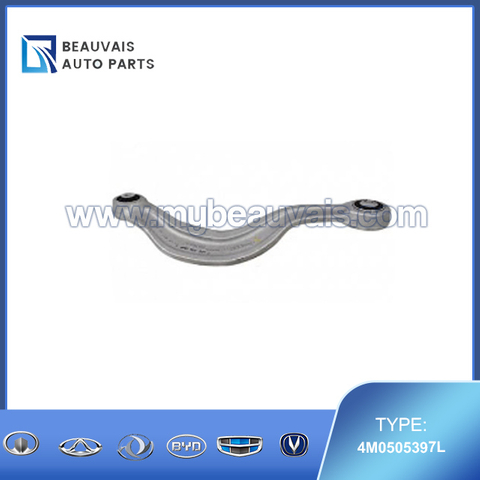 4M0505397L Crossbar left rear Q5