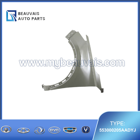 553000205AADYJ Left front fender Tiggo 7Pro Max