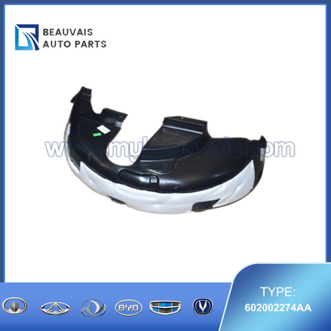 602002274AA Right rear fender lining Tiggo 7Pro Max