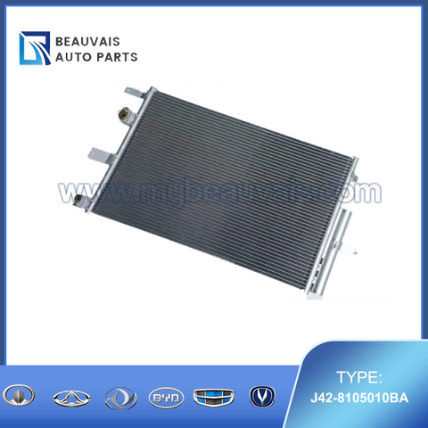 J42-8105010BA Condenser Tiggo 8Pro Max