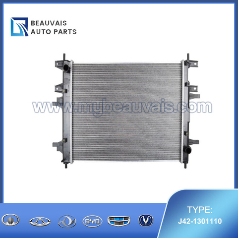 J42-1301110 Radiator Arrizo 7