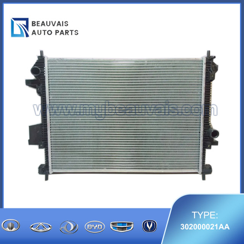 302000021AA Radiator Tiggo 7 Pro