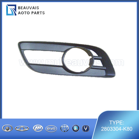 2803304-K80TRIM COVER-FR FOG LAMP RH