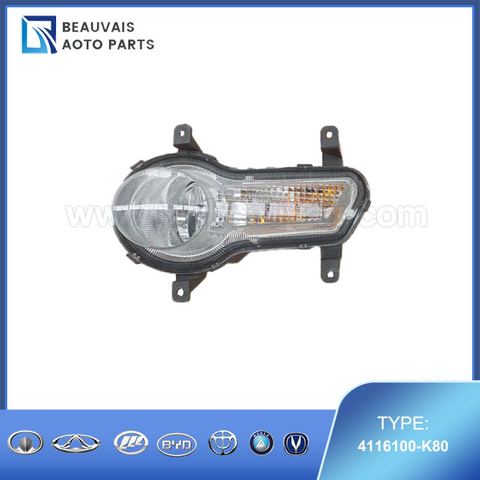 4116100-K80RR LAMP AND TURN SIGNAL LAMP LH