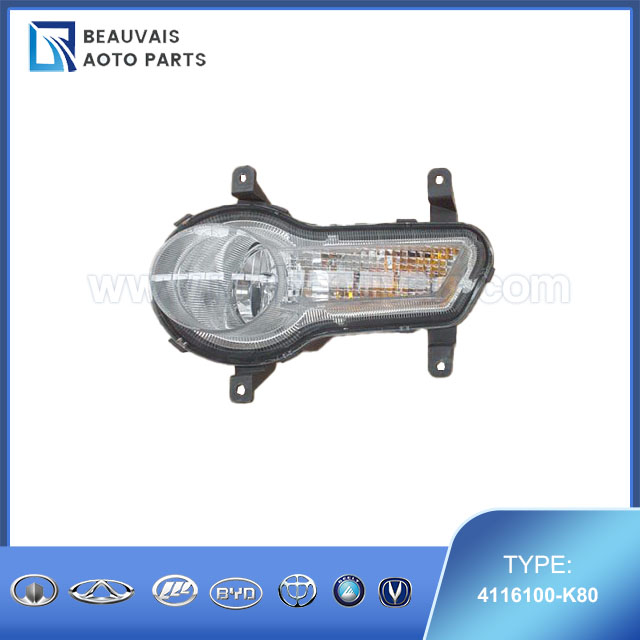 4116100-K80RR LAMP AND TURN SIGNAL LAMP LH