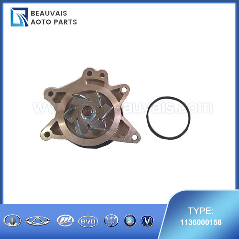 1136000158WATER PUMP SUBASSY