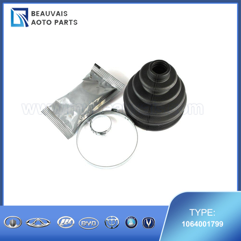 1064001799MAINTAINCE KIT-FR DRIVE AXLE INR END
