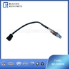 S21-1205310OXYGEN SENSOR