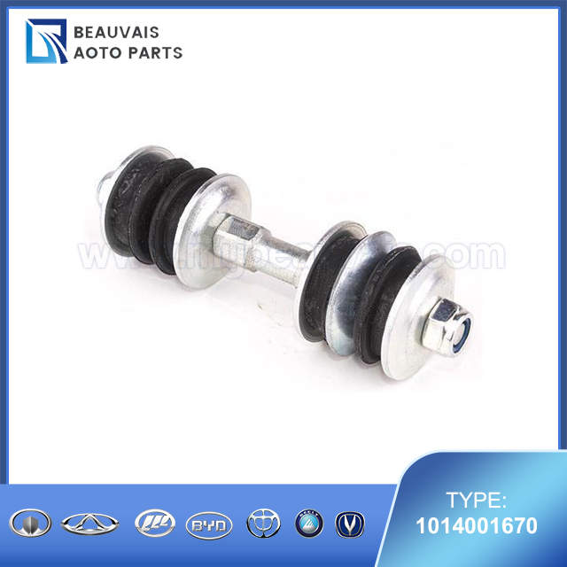 1014001670CONN ROD ASSY STABILIZER BAR