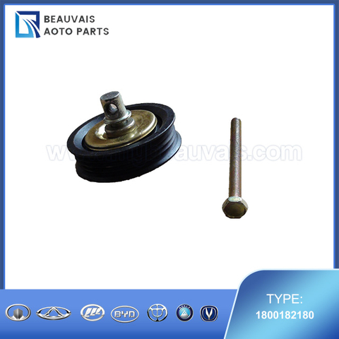 1800182180PULLEY KIT
