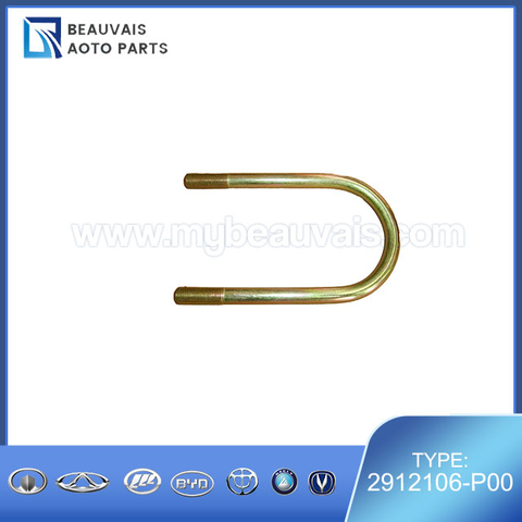 2912106-P00U-BOLT LEAF SPRG