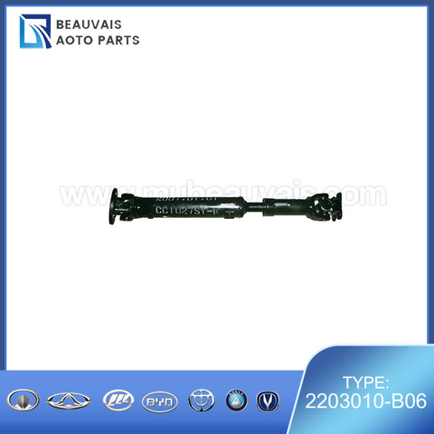 2203010-B06DRIVE SHAFT ASSY-FR AXLE