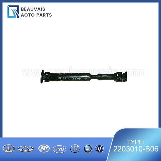 2203010-B06DRIVE SHAFT ASSY-FR AXLE
