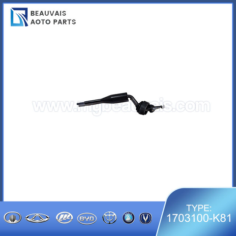 1703100-K81GEAR LEVER ASSY