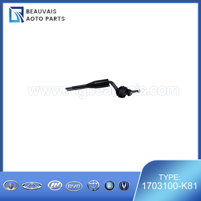 1703100-K81GEAR LEVER ASSY