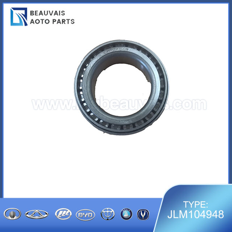 JLM104948INR BEARING-FR WHEEL HUB(104948)