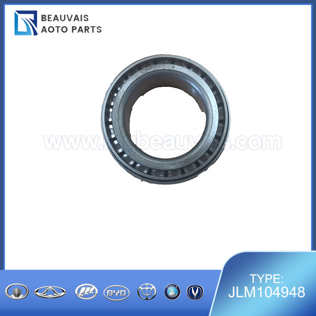 JLM104948INR BEARING-FR WHEEL HUB(104948)