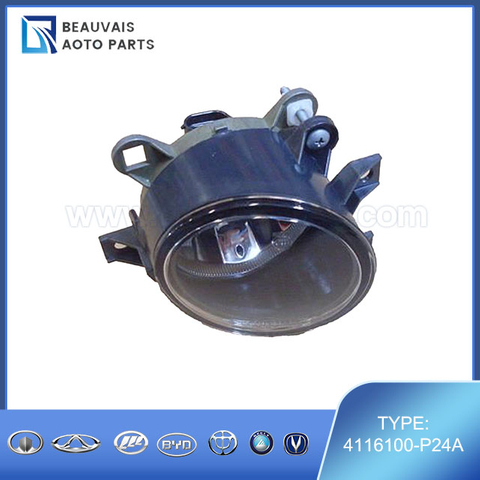 4116100-P24AFR FOG LAMP ASSY LH