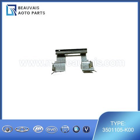 3501105-K00SNAP SPRING NO.2-BRAKE PAD