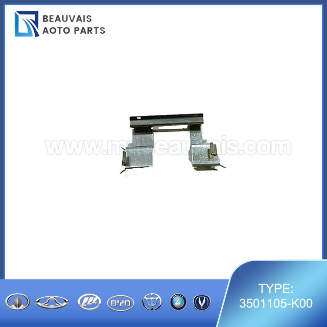 3501105-K00SNAP SPRING NO.2-BRAKE PAD