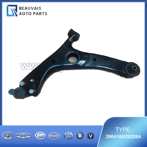 Lower Control Arm Assy for GREAT WALL HAVAL H2 2904100XSZ08A / 2904200XSZ08A