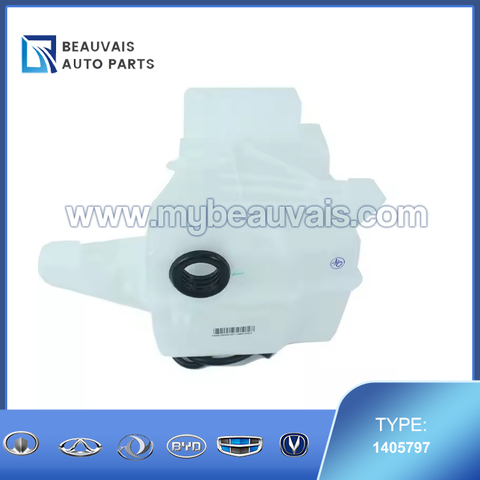 Spray Bottle with Washing Motor Assembly