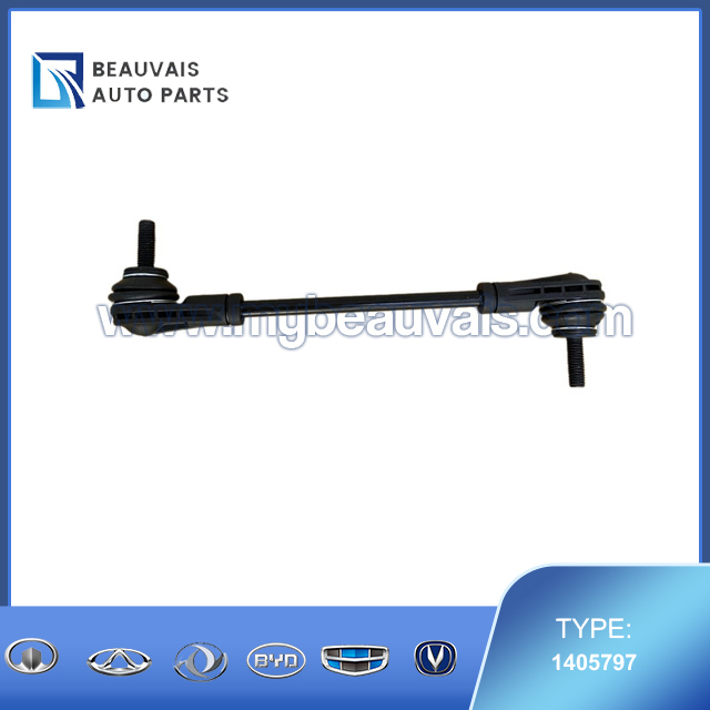 Front suspension stabilizer mounting bracket
