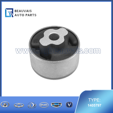 Rear Suspension Longitudinal Arm Bushing