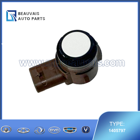Long-range Ultrasonic Sensor
