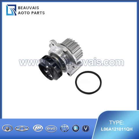 L06A121011QH WATER PUMP ASSY BESTUNE B50