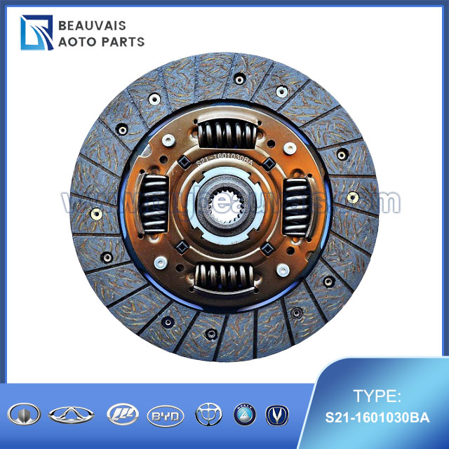 S21-1601030BA Clutch Plate is for Chinese Car Chery QQ6