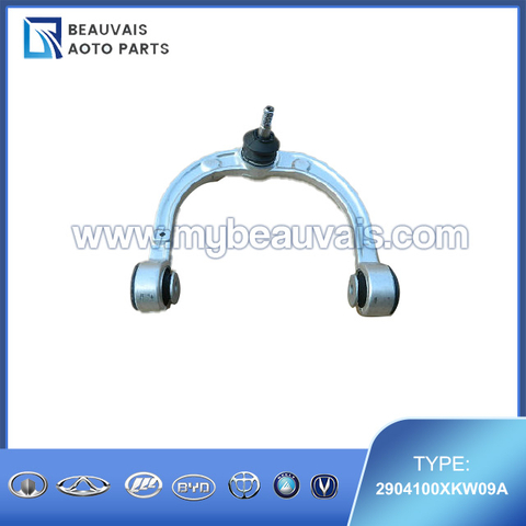 2904100XKW09A UPR SWING ARM ASSY LH GREATWALL HAVAL H8