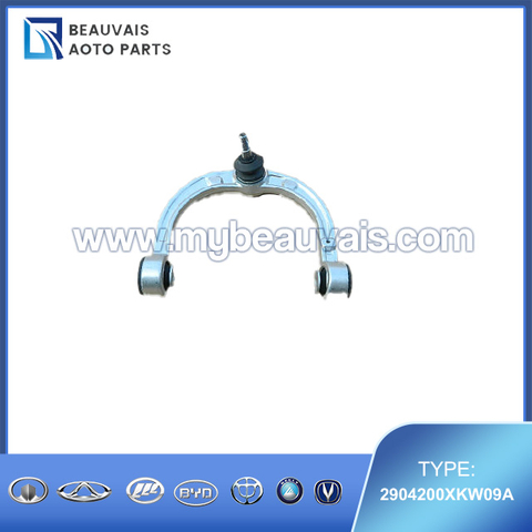 2904200XKW09A UPR SWING ARM ASSY RH GREATWALL HAVAL H8