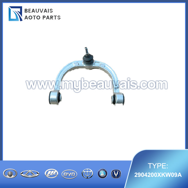 2904200XKW09A UPR SWING ARM ASSY RH GREATWALL HAVAL H8